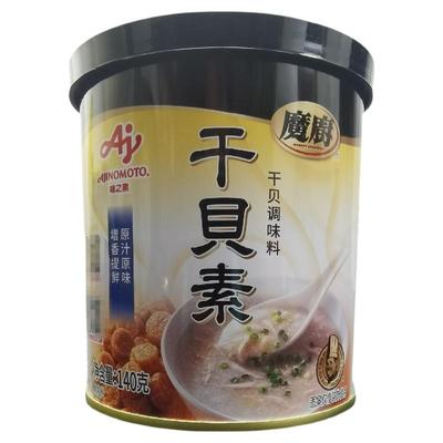 味之素魔厨干贝素140g罐装炒菜