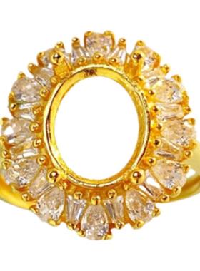 轻奢风豪华群镶设计椭圆女款空托