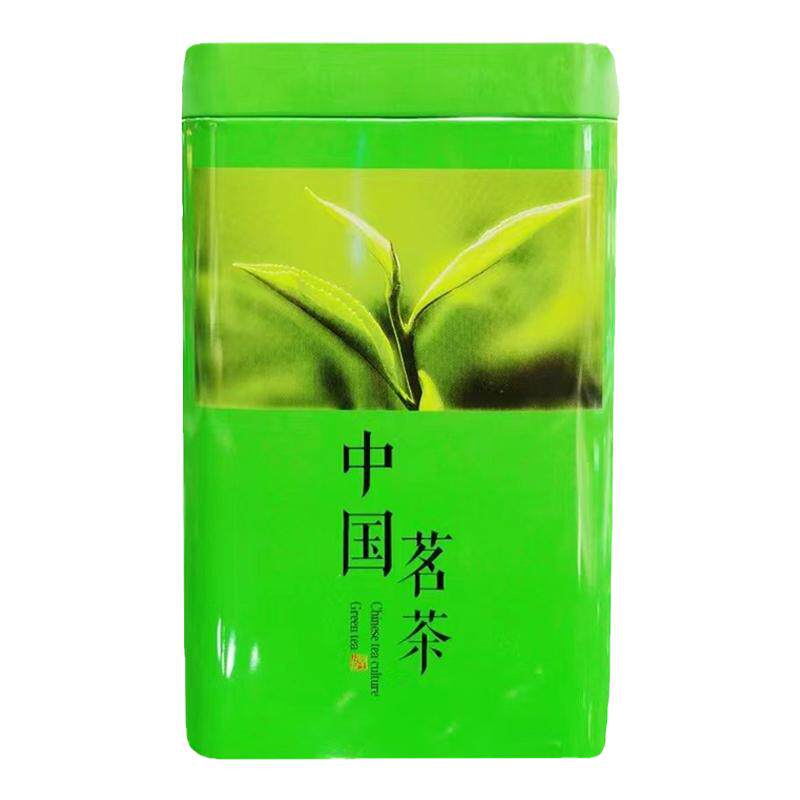 2026新茶全芽雀舌99%全芽明前
