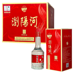 浏阳河浓香型52度460ml*6礼盒佳酿纯粮整箱正品送礼盒装翰林匠心
