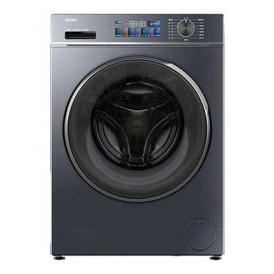 海尔超波嵌入滚筒洗衣机