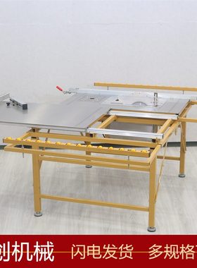 简易木工锯台多功能操作台装修倒装推台锯便携折叠锯台升降工作台