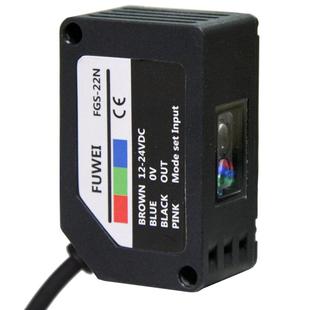 fuwei色标传感器颜色识别光电感应器精度高FGS-22N电眼防抖动纠偏