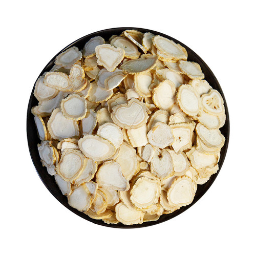 京皖 人参片10g 中药饮片 现抓现配 中药材抓配 官方旗舰店正品