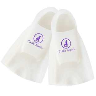 ciellemarin喜马林游泳硅胶脚蹼自由泳蛙鞋儿童成人带闪隐形脚蹼