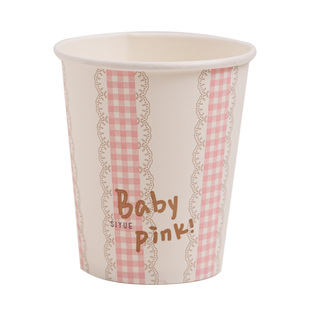 肆月一次性纸杯子彩色乔迁新居办公室家用水杯盒装幼儿园招待客人