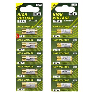 23A12V电池A23 12V L1028碱性12V23A电池门铃遥控器27a