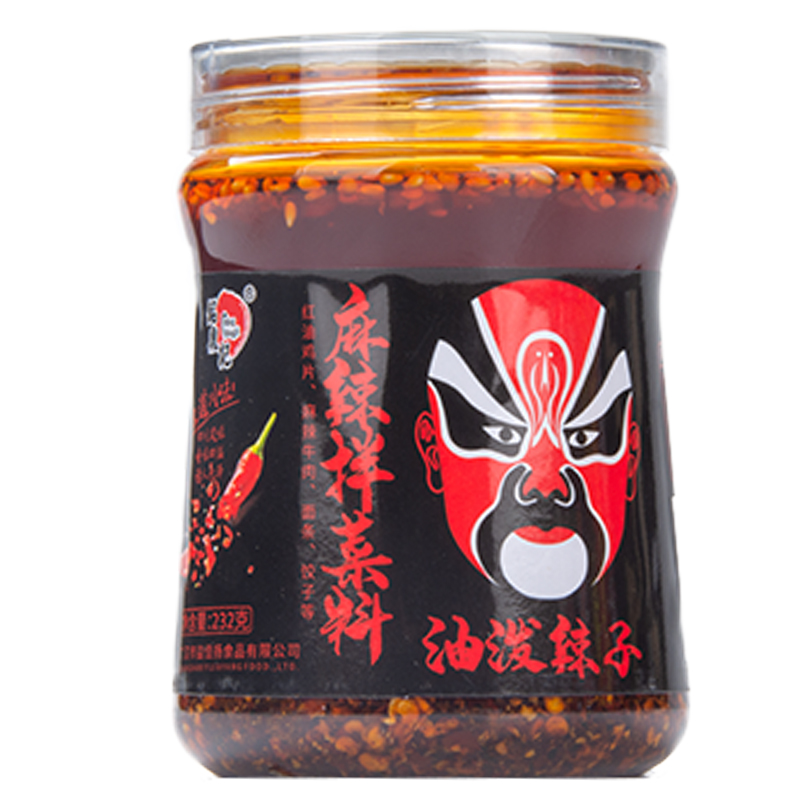 红油拌菜料232g小罐四川特色自制辣椒油香辣麻辣油泼辣子辣油调料