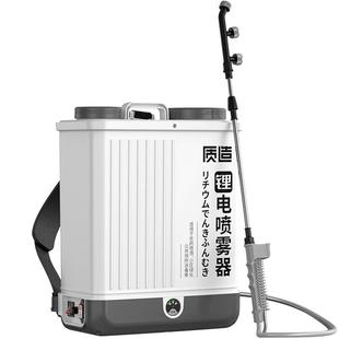 电动喷雾器打药机高压农用新型锂电池背负式农药喷洒器打药水喷壶