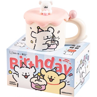 言仓线条小狗水杯陶瓷马克杯居家实用可爱礼盒男女生生日礼物