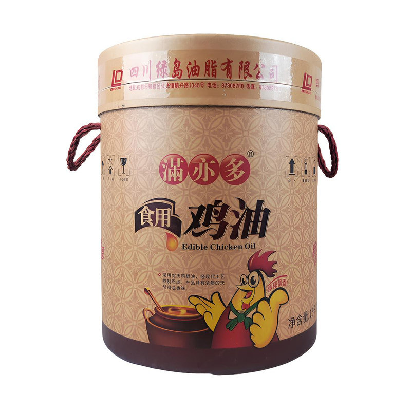 桶装 四川满亦多食用鸡油15kg 餐饮炒菜油煎炒烹炸糕点烘培脂肪油