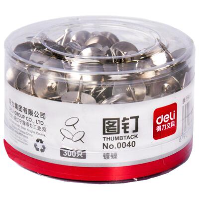 得力图钉大号300只/筒装图钉按钉大图钉金属图订镀镍图丁工字钉大头钉子创意照片墙钉子装饰固定美工钉可钉墙