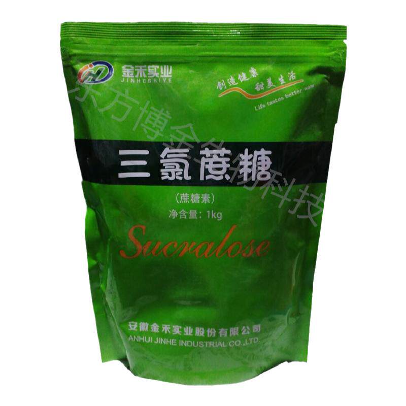 金禾三氯蔗糖食品级蔗糖甜味剂