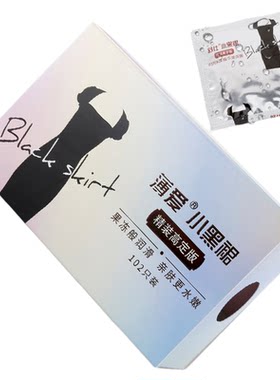 薄爱精装小黑裙玻尿酸超薄避孕套正品旗舰店水溶性安全套102只