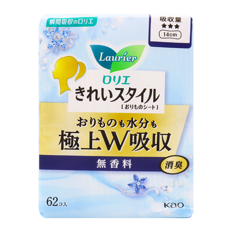 日本原装进口花王Ag银离子配合抑菌抗菌消臭卫生护垫62枚无荧光剂