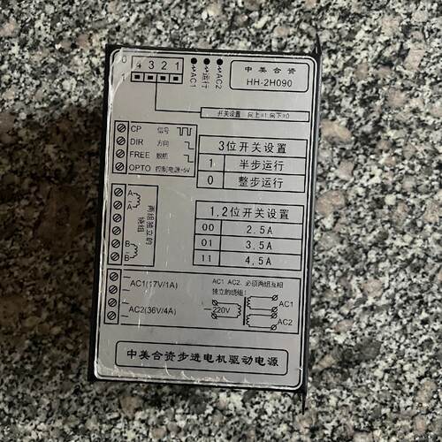 【询价】步进电机驱动器HH-2H090适用