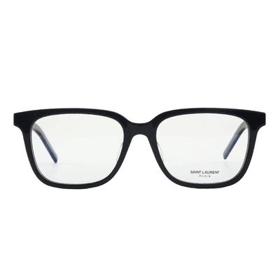 YSL圣罗兰眼镜板材光学近视全框