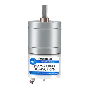 JGA25-2418微型直流减速无刷电机12v24v调速变速齿轮小型迷你马达