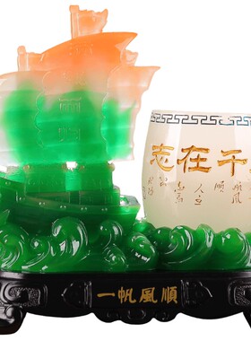 毕业笔筒礼之源树脂材质