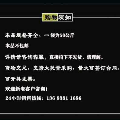 泳砂沙石品处英石级细室缸池滤销理浴过厂用沙饮促英水水游沙罐厂