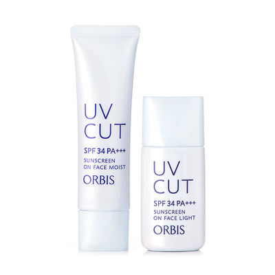 订阅粉丝专享价奥蜜思隔离防UV