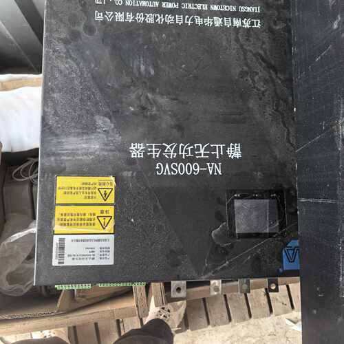 南自通华静止无功发生器NA-600SVG，380V电压，30—议价