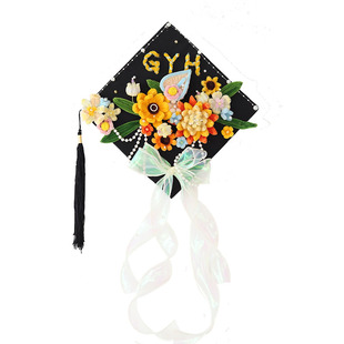 学士帽簪花大学生博士硕士毕业帽diy头饰装饰扭扭棒手工材料礼物