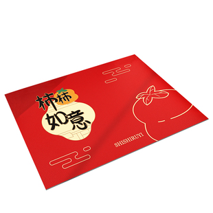 入户门地垫pvc可擦洗进门门口脚垫新中式可裁剪皮革地毯玄关门垫