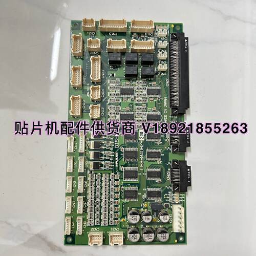 议价i-pulse贴片机板卡DIS-2 LE3-M40H2-20