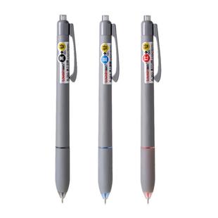 静音按动低重心|知心Lovein专业考试中性笔速干墨水丝滑书写不断墨防水防褪色浓墨K-351