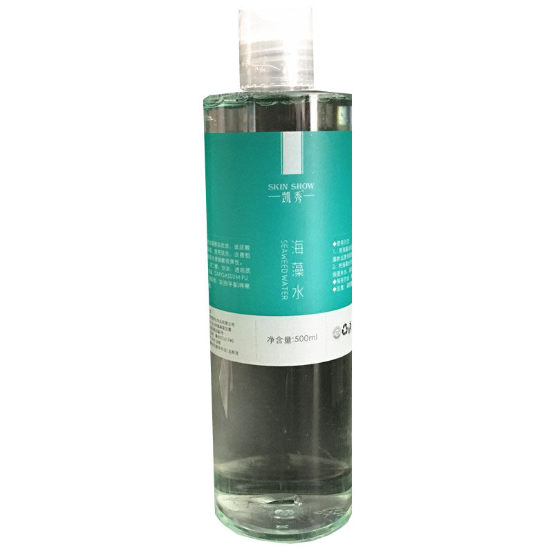 调膜水凯秀海藻水500ml调软膜粉调面膜泡压缩面膜纸