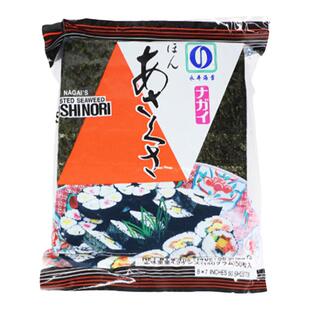 寿司海苔 永井海苔 海苔包饭寿司专用即食大片紫菜包饭食材50片