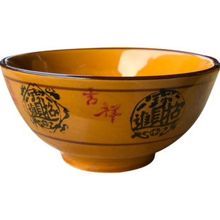 招财进宝鱼戏清莲百卉进宝鱼花古瓷等各种颜色小碗复古油碟碗饭碗