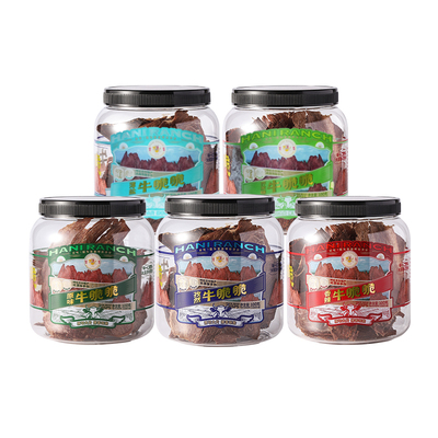 哈尼牧场李诞牛脆脆追剧必备小零食安格斯牛排脆内蒙古风干牛脆片