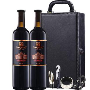 张裕红酒第九代N158特选级解百纳干红葡萄酒双支礼盒装年货送礼