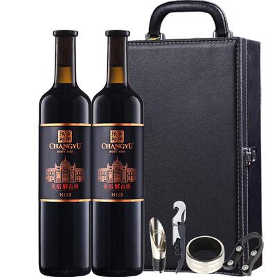 张裕红酒第九代特选级解百纳礼盒