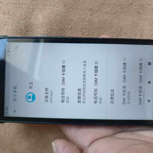 【询价】DPK3AP数据采集器，功能正常成色如图所示适用