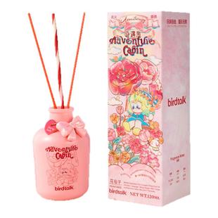 Birdtalk奇遇屋系列无火香薰家用持久摆件女生礼物室内装饰摆件
