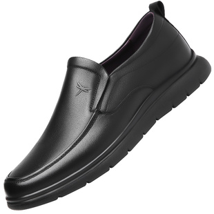 红蜻蜓男鞋冬季鞋子男士一脚蹬休闲皮鞋男头层牛皮中老年爸爸加绒