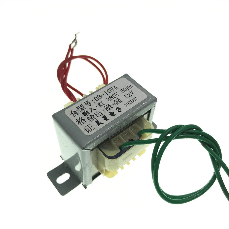 电源变压器10W 380V变12V 0.83A DB-10VA 工控主板变压器380V转12