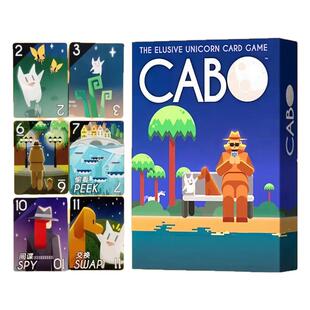 CABO桌游卡波中英文卡牌2-4人记忆管理欢乐毛线成人儿童聚会游戏