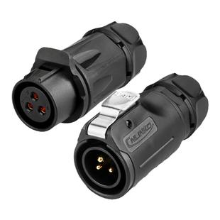 凌科LP20公母对接航空插头 3 4 5 7 9 12芯电缆线快速防水连接器