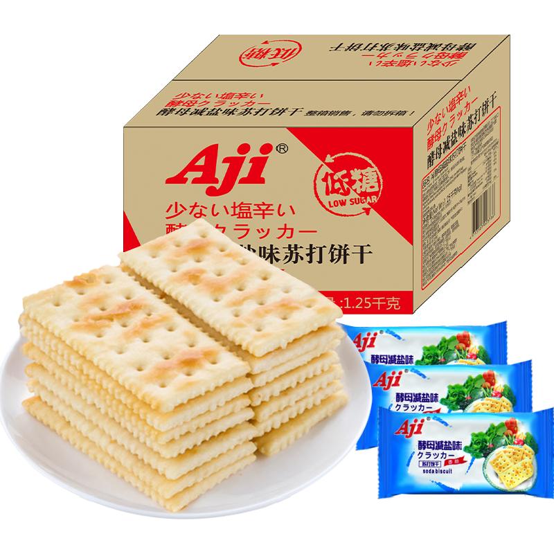 //img.alicdn.com/bao/uploaded/O1CN01CWnmOo1YRF8D4yecp_!!6000000003055-0-yinhe.jpg
