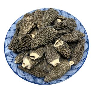 头茬羊肚菌煲汤食材 云南特产 菌菇干货 养生牛肚蘑菇 破损羊肚茵