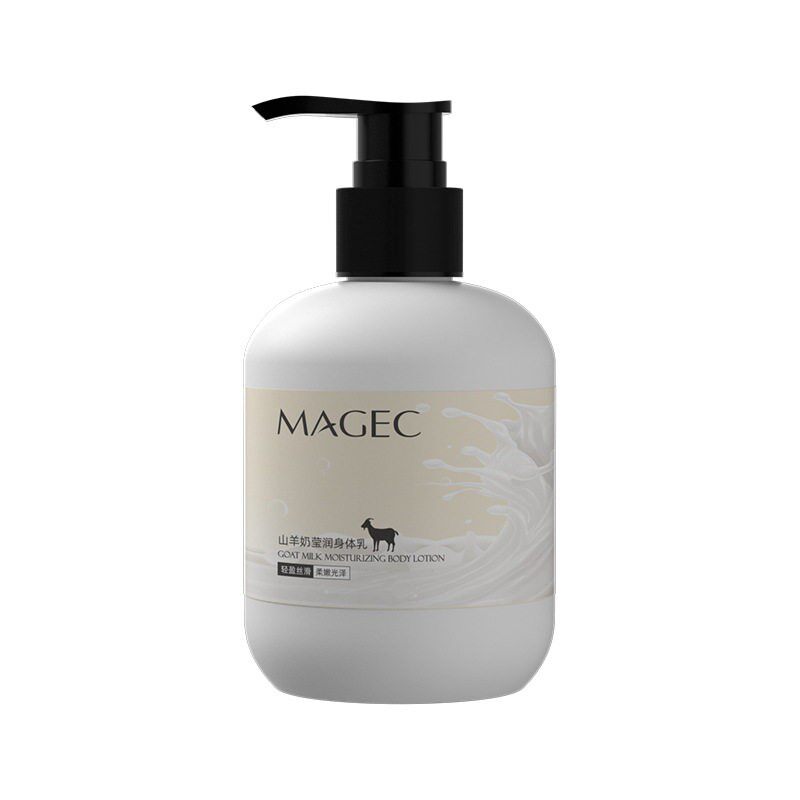 MAGEC补水滋润保湿身体乳秋冬季