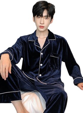 乐姿保暖加厚长袖时尚休闲睡衣