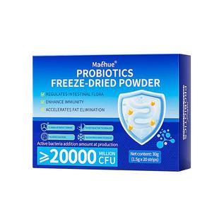 鼻敏益生菌过敏性专用药特效旗舰店正品进口鼻窦炎鼻炎儿童成人黏