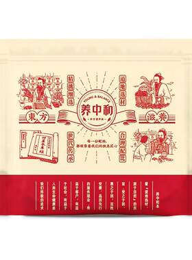 生决明子散装纯做枕头全填充枕芯婴儿儿童绝炒正品中药材夏天官方
