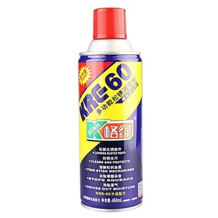 格绿万能除锈润滑剂 松锈灵 金属除锈剂 螺栓松动剂 防锈剂 450ml