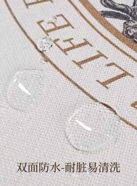 结婚桌旗红色喜字防水五斗柜布茶几八角布盖电视机感布麻布艺餐桌